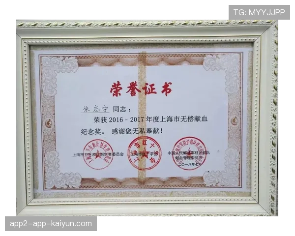 军训期间献血获假？ 校方：无强制，完全自愿，献血对军检有影响吗