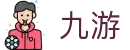 开云官网登录-KAIYUN最新线路体育娱乐入口